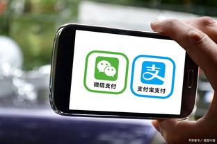 pubg mobile chinese tencent gaming buddy Ảnh chụp màn hình 2